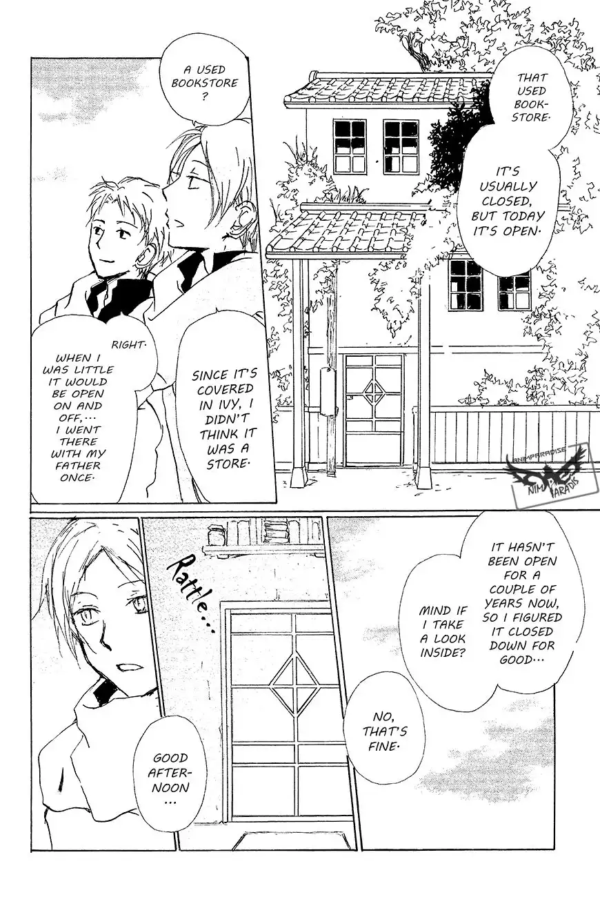 Natsume Yuujinchou Chapter 83 7